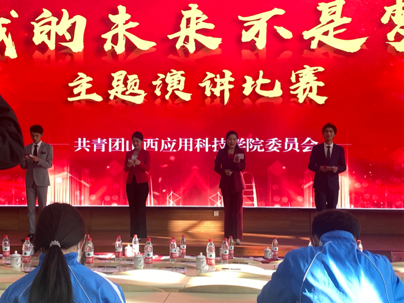 微信图片_20221118203525