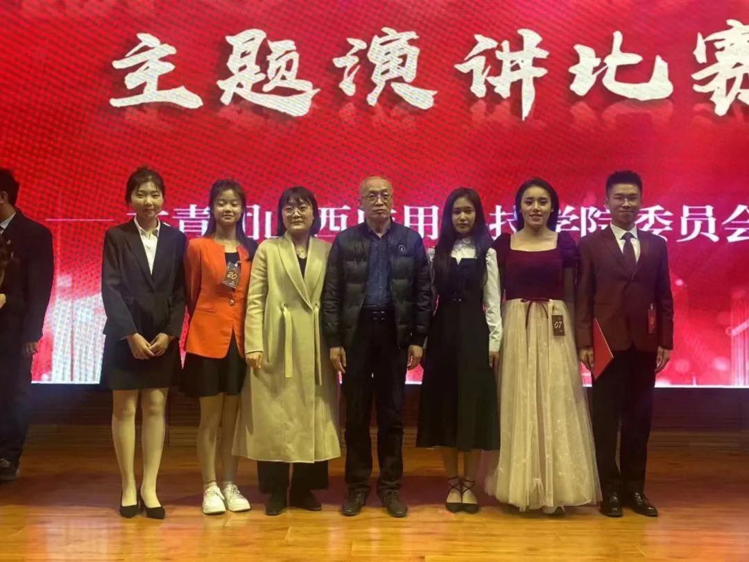 微信图片_20221118203547