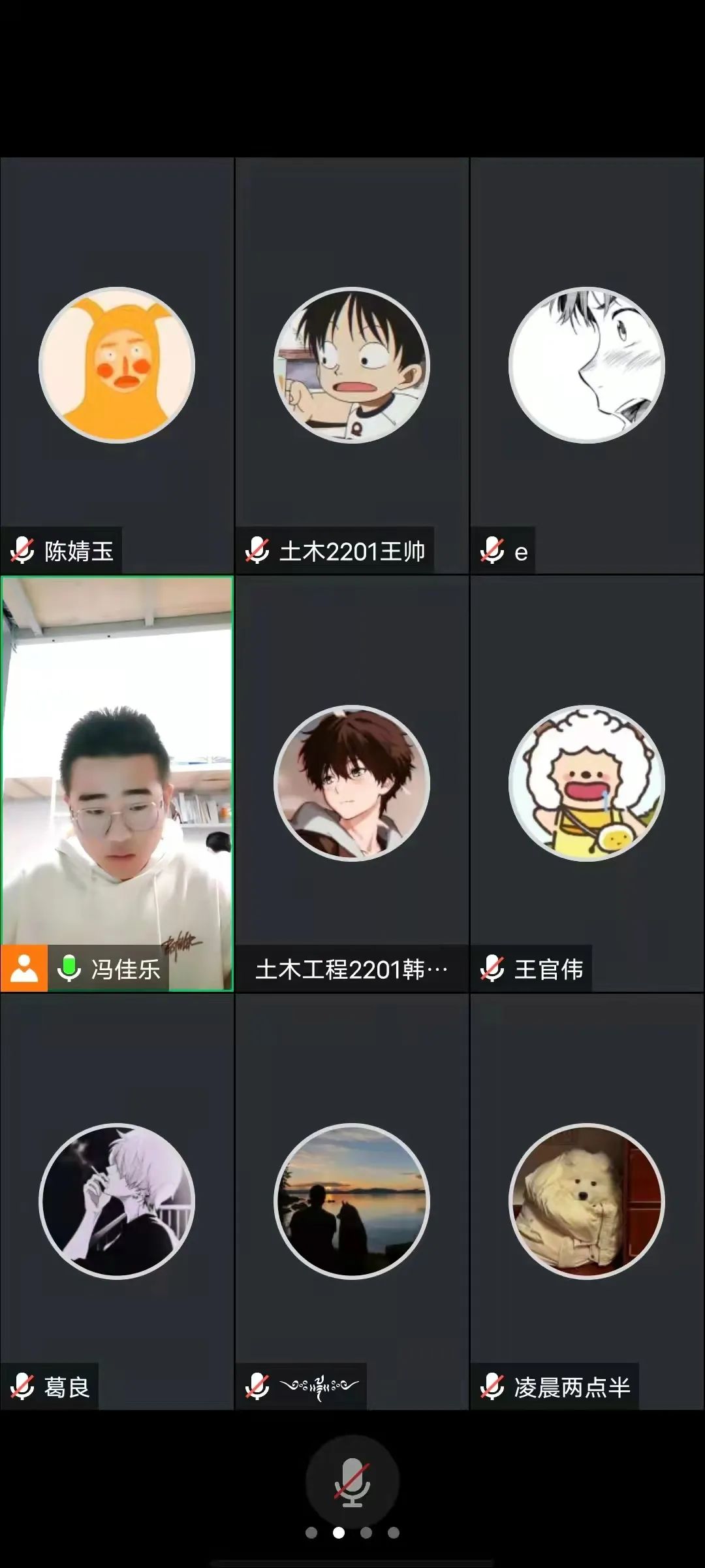 微信图片_20221121232259