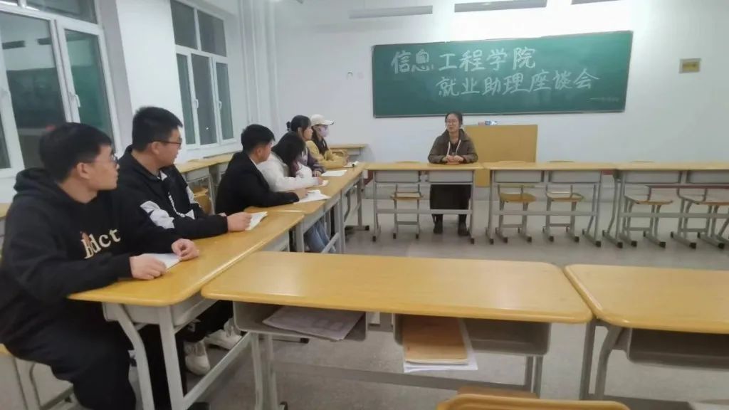 微信图片_20221121234159