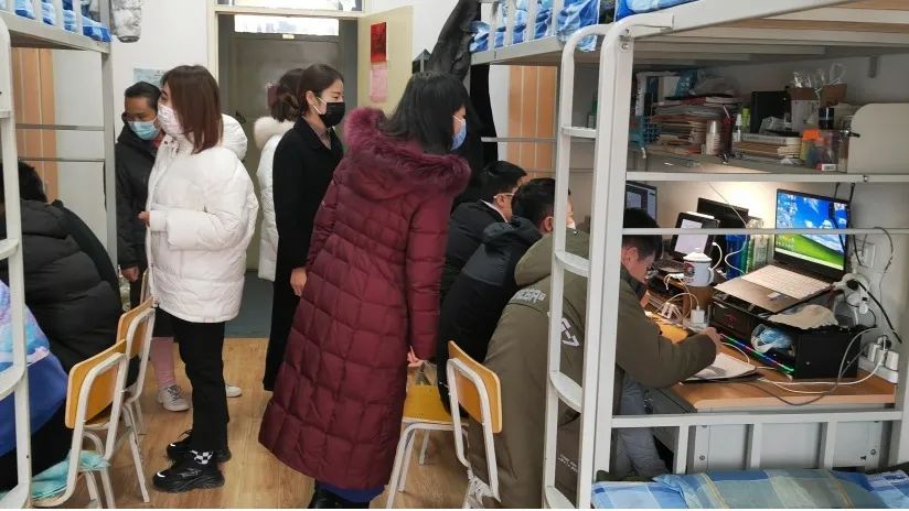 微信图片_20221122230813
