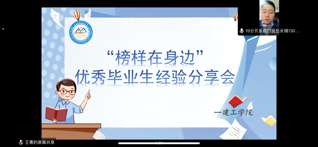 微信图片_20221124153858