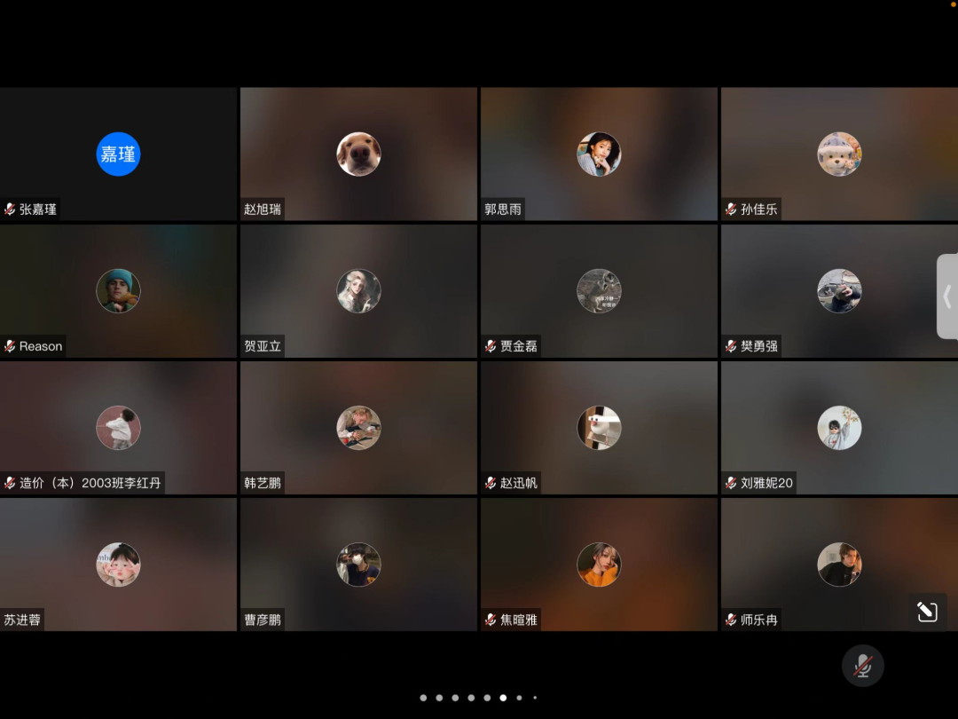 微信图片_20221124154110