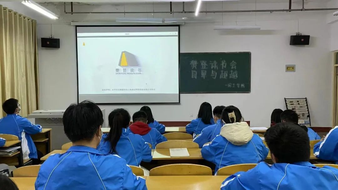 微信图片_20221124184125