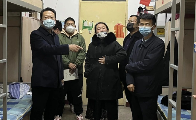 微信截图_20221124210415