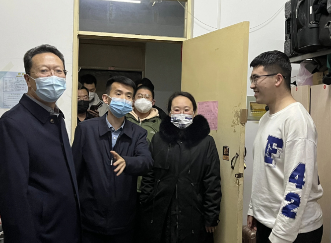 微信截图_20221124210738