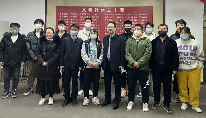 微信截图_20221124210919