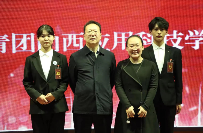 微信截图_20221124211720