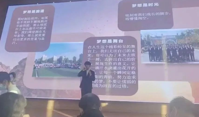 微信截图_20221124212000