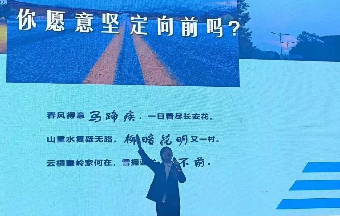 微信截图_20221124212018