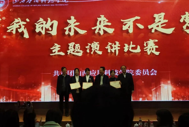 微信截图_20221124211903