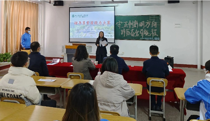 微信截图_20221124220908