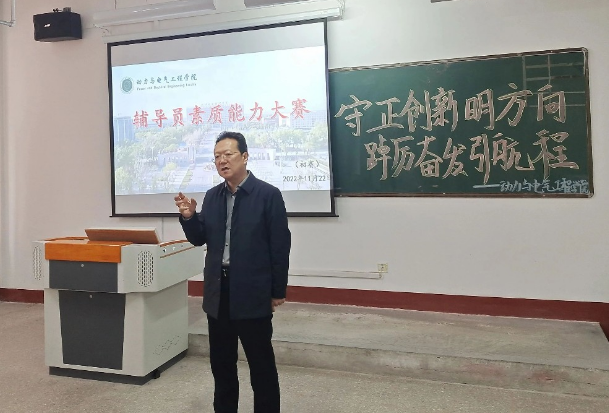 微信截图_20221124221723