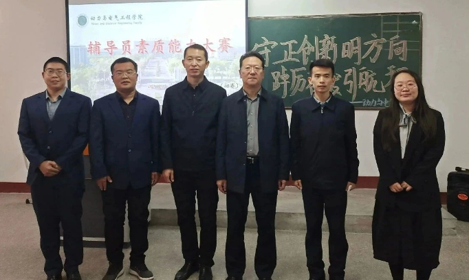 微信截图_20221124221809