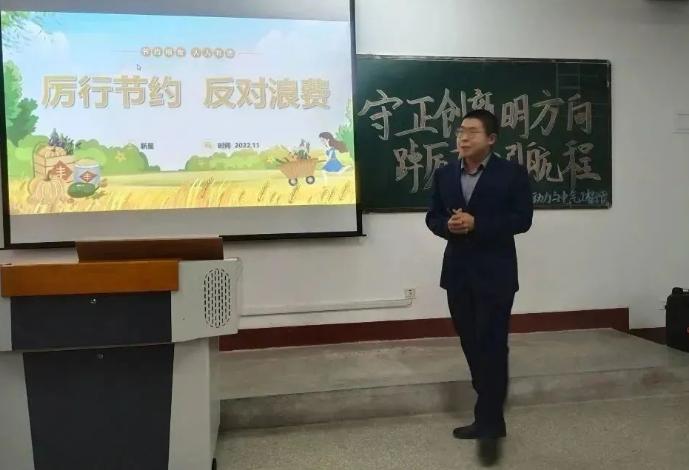 微信截图_20221124221144