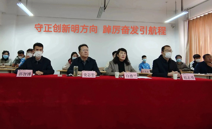 微信截图_20221124220822