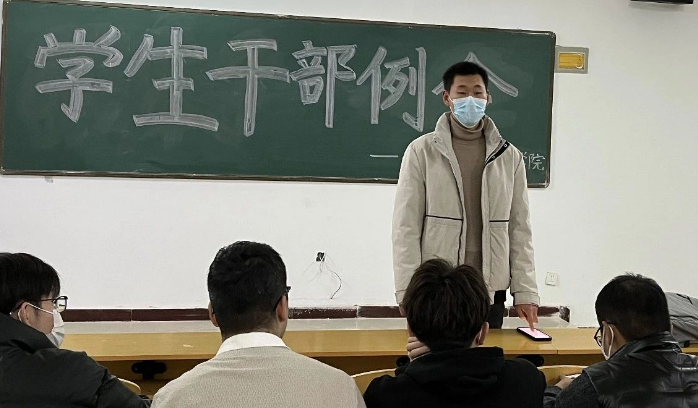 微信截图_20221124223246