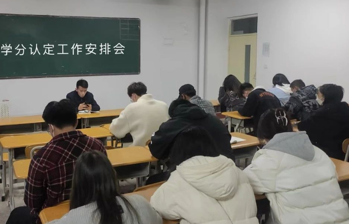 微信截图_20221124224034