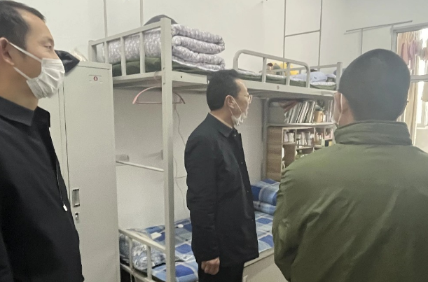 微信截图_20221126193612