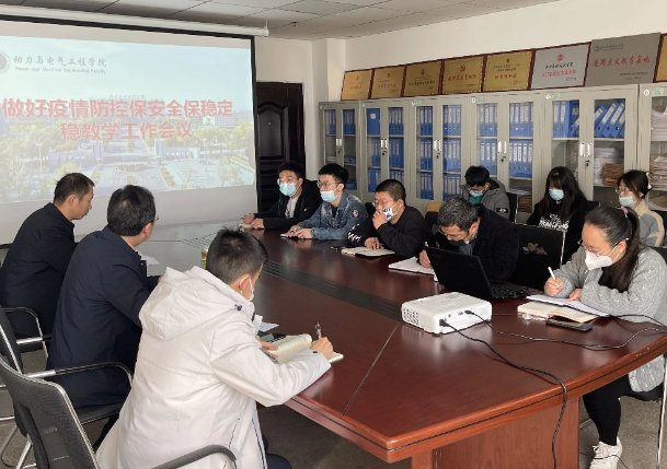 微信截图_20221126194327