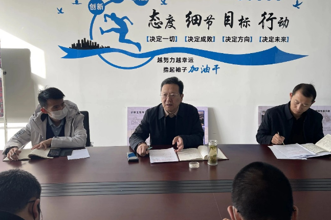 微信截图_20221126194431