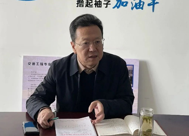 微信截图_20221126194550