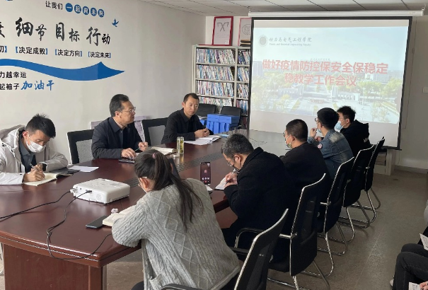 微信截图_20221126194613