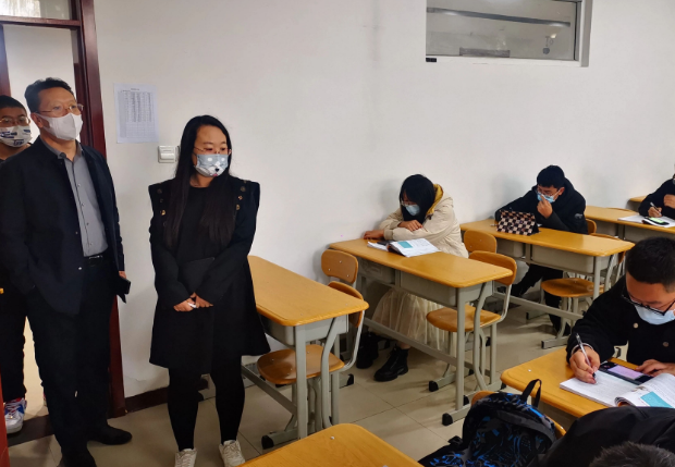 微信截图_20221126194926