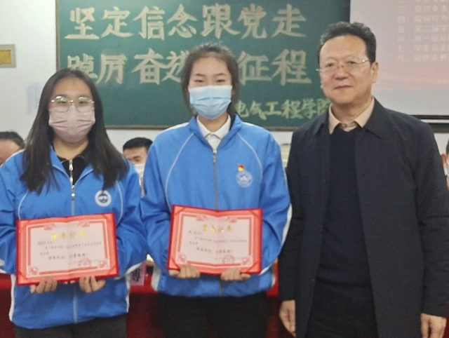 微信图片_20221129181347