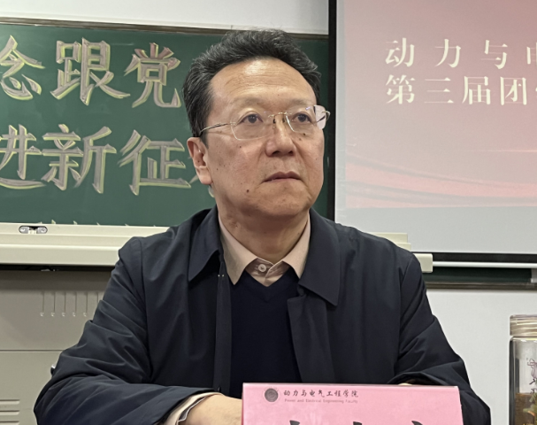 微信图片_20221129181409