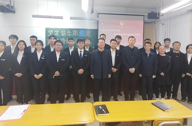 微信图片_20221129181411