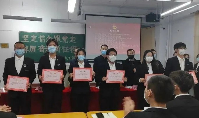 微信截图_20221129181936