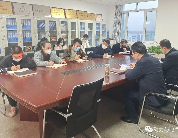 微信截图_20221129182237