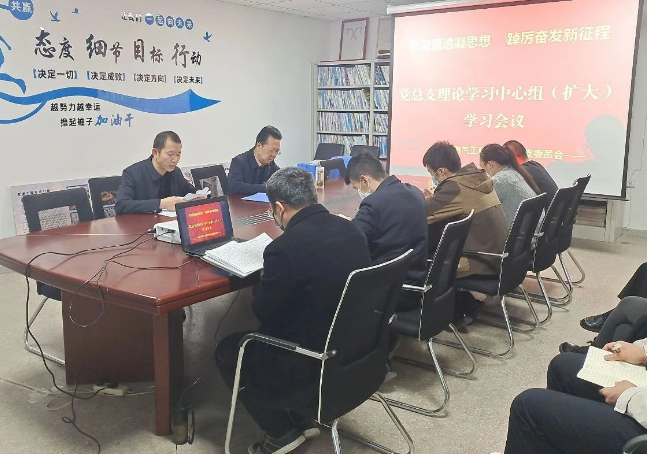 微信截图_20221129182248
