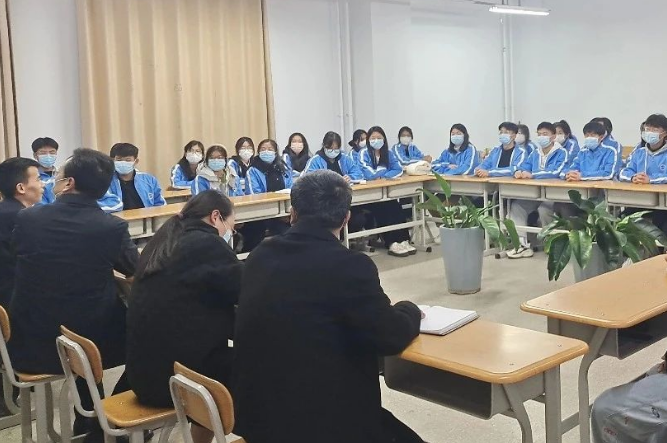 微信截图_20221129182806
