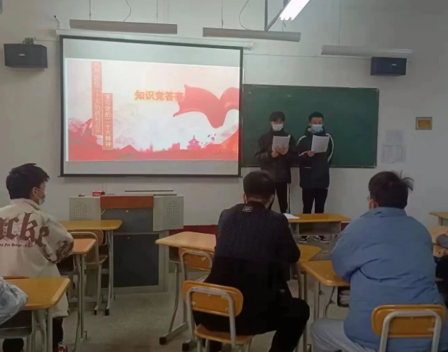 微信图片_20221129203517