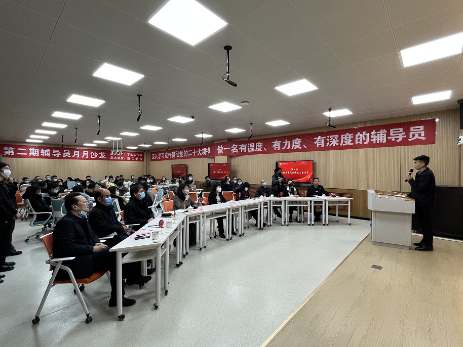 微信图片_20221201122513
