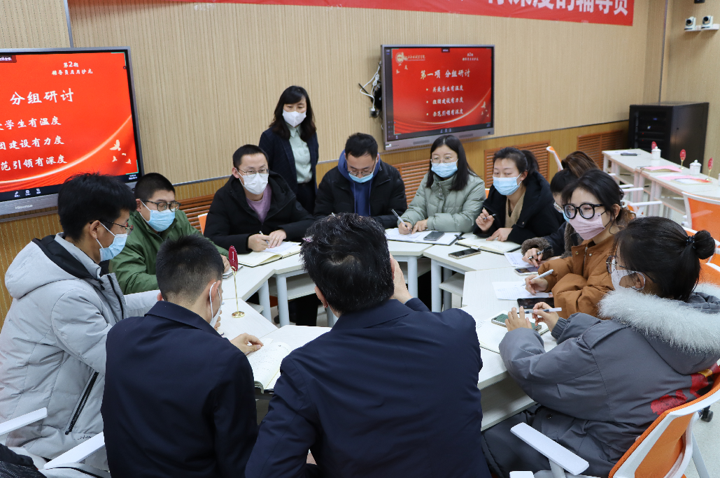 微信图片_20221201122517