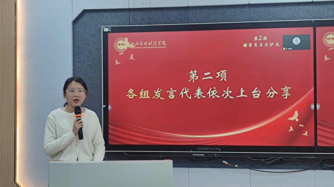 微信图片_20221201122525