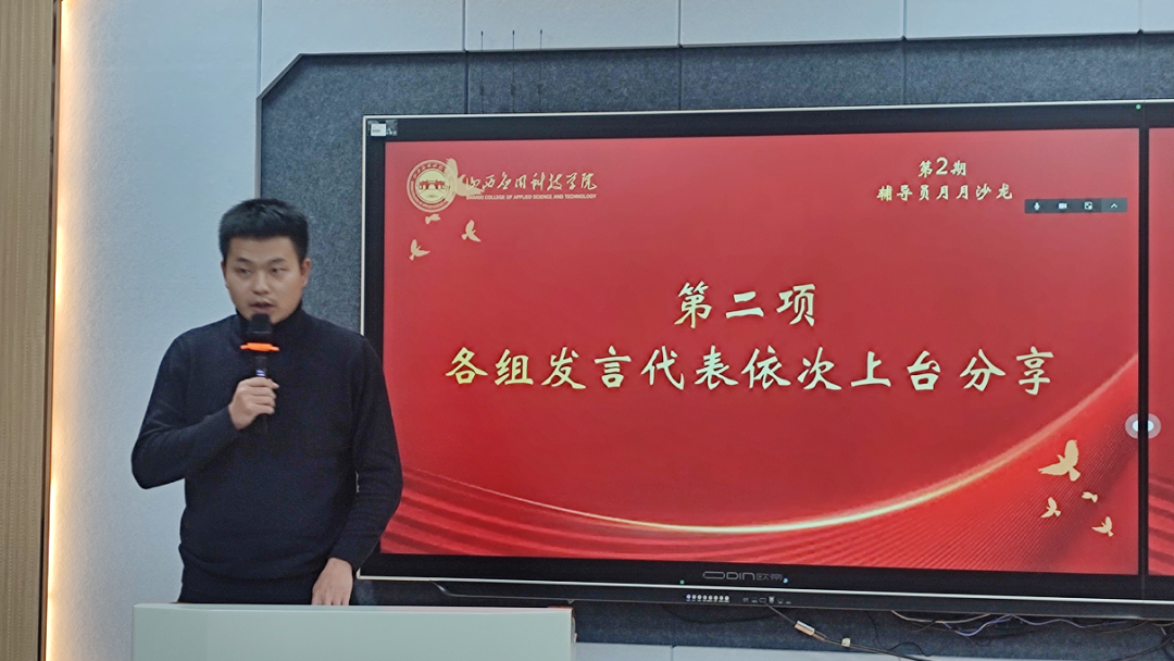 微信图片_20221201122533