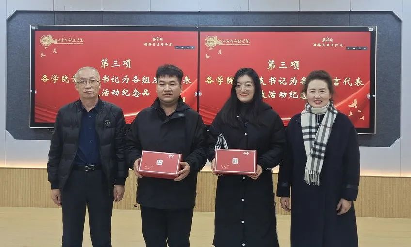 微信图片_20221201122549