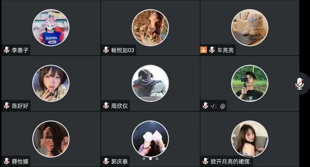微信图片_20221201190857