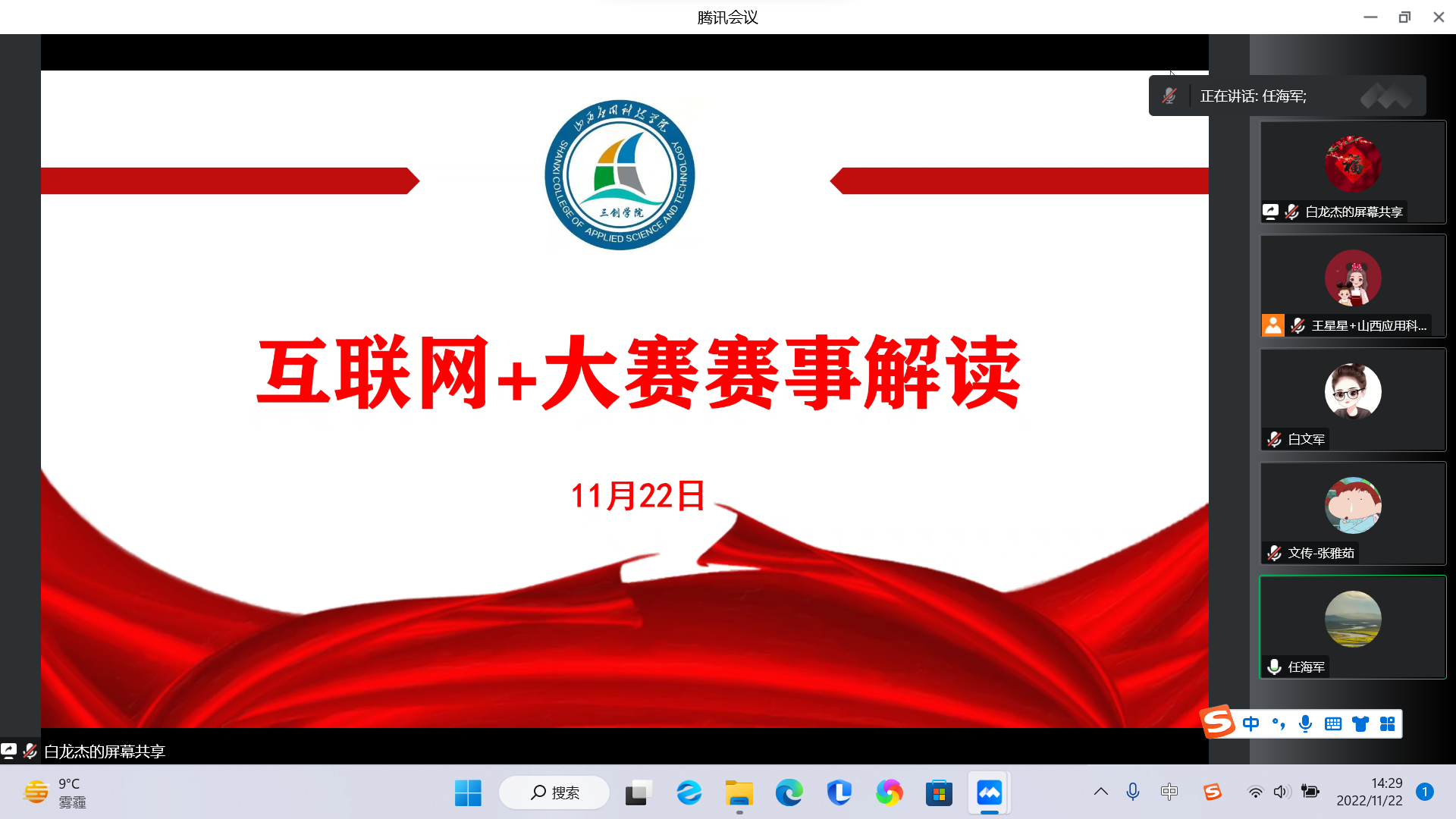 图片9