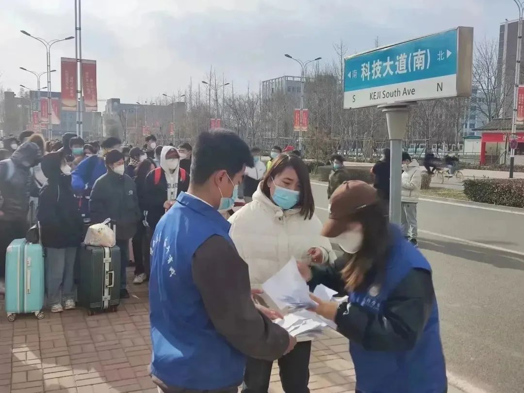 微信图片_20221204202825