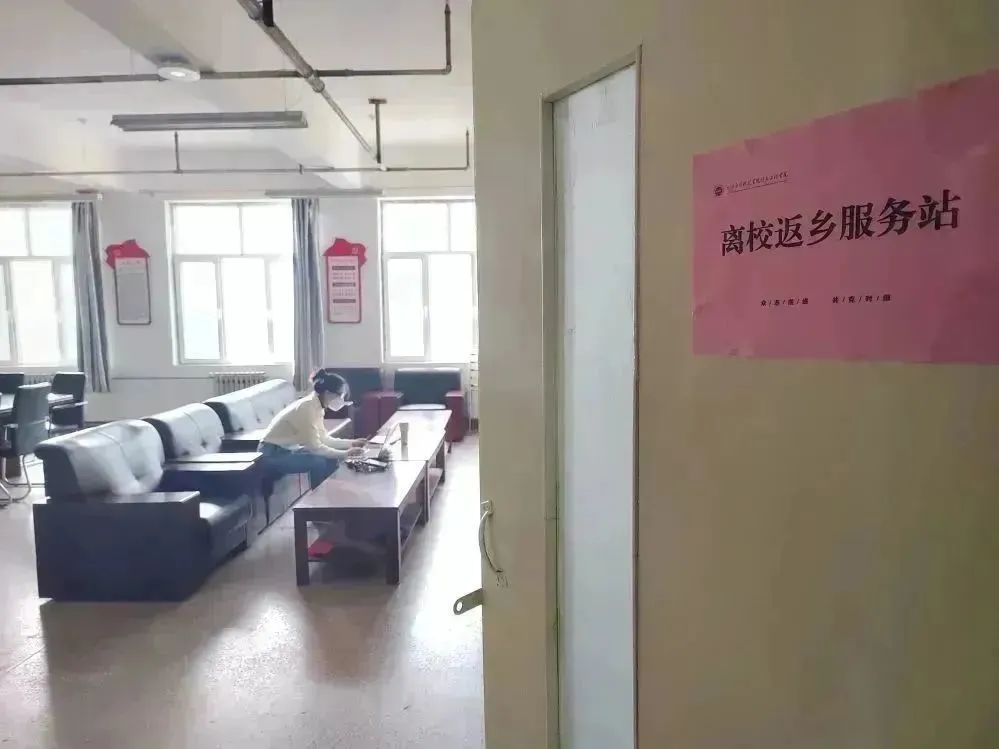 微信图片_20221204202905