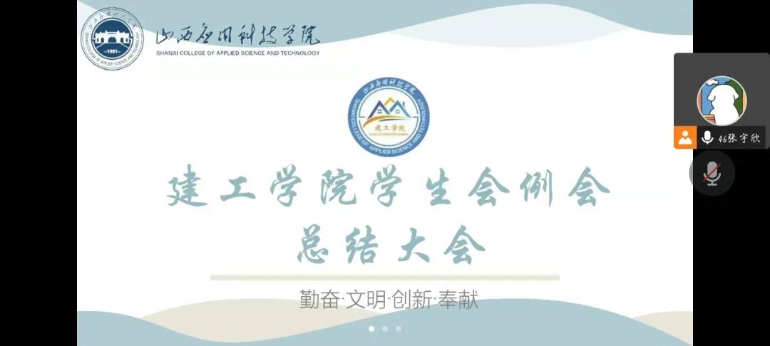 微信图片_20221205193919