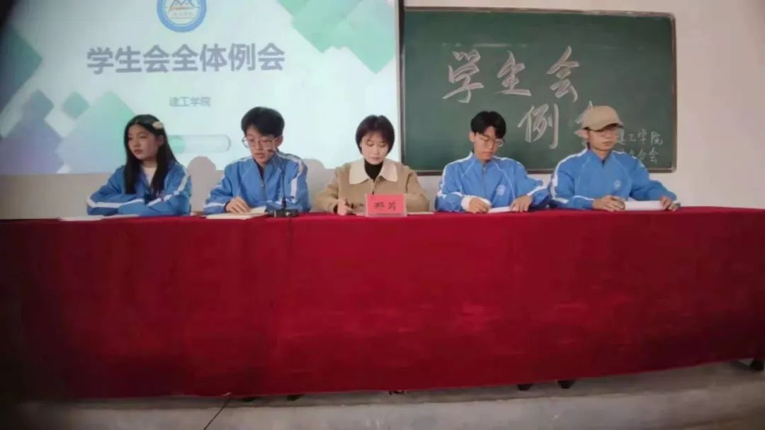 微信图片_20221205193959