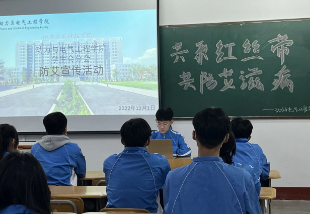 微信截图_20221205211637
