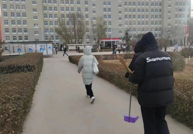 微信截图_20221205212359