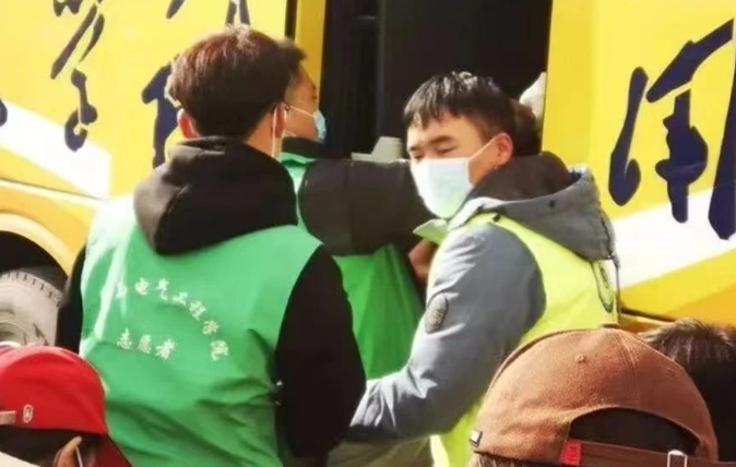 微信截图_20221205222800